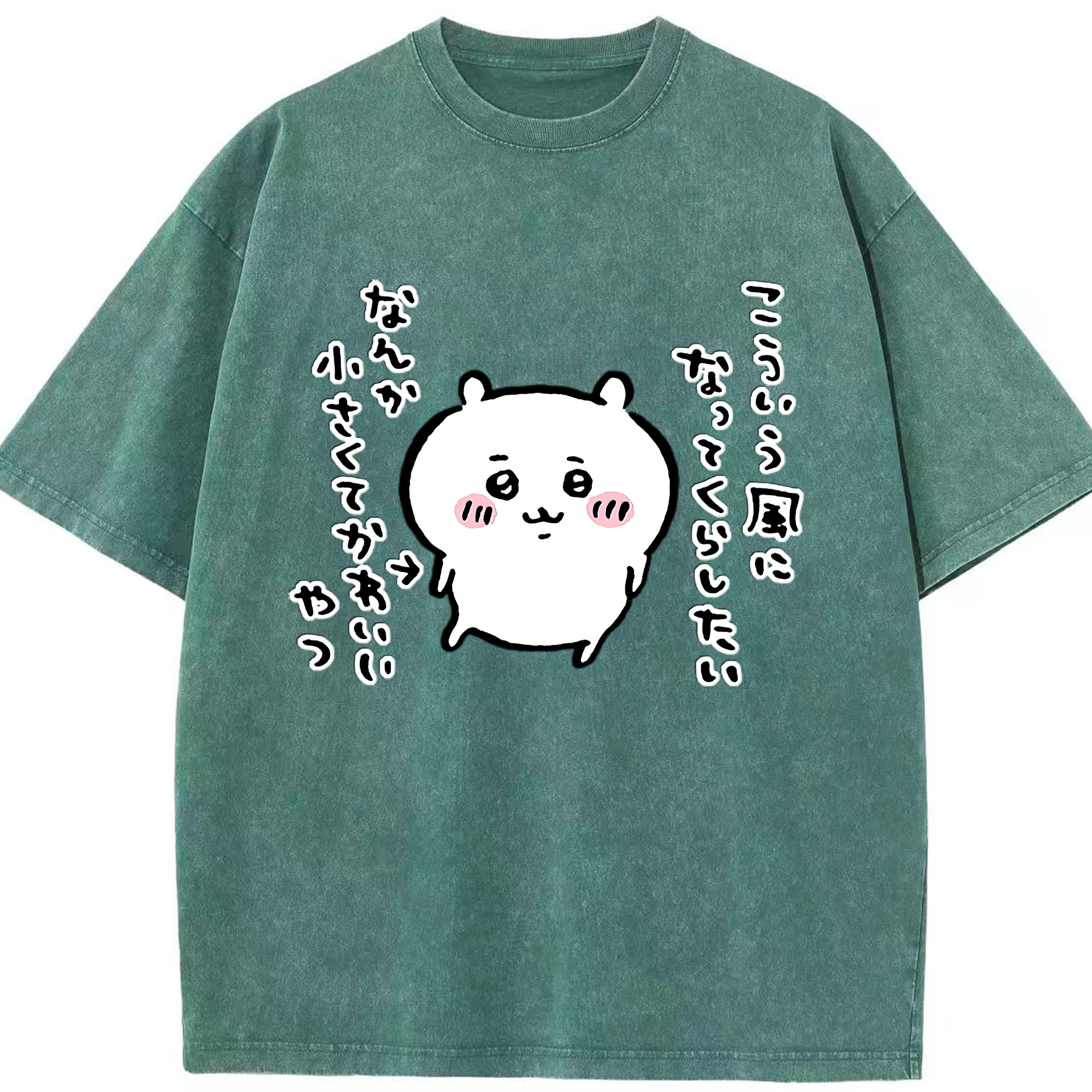 （画像用） ちいかわ ちいかわ Chii-kawa chiikawa 綿100% ヴィンテージ風 半袖Tシャツ（フロントプリント）